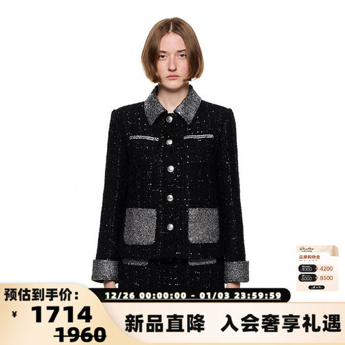 SHRO ENRO Perfect distance 女士撞色亮片翻领粗花呢外套 301469