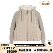 BRUNELLO 鹅绒羽绒服棉服 CUCINELLI 连帽短款 301574 女士时尚