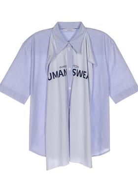 pushBUTTON 夏季女士拼接设计短袖衬衫银泰百货精品 301574