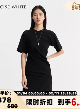 CONCISE-WHITE简白日常通勤简约款不规则收腰短袖T恤  301257