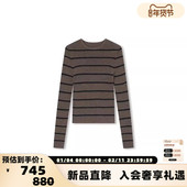 银泰百货 concise 301257 25秋冬女士条纹打底衫 羊毛衫 white 简白