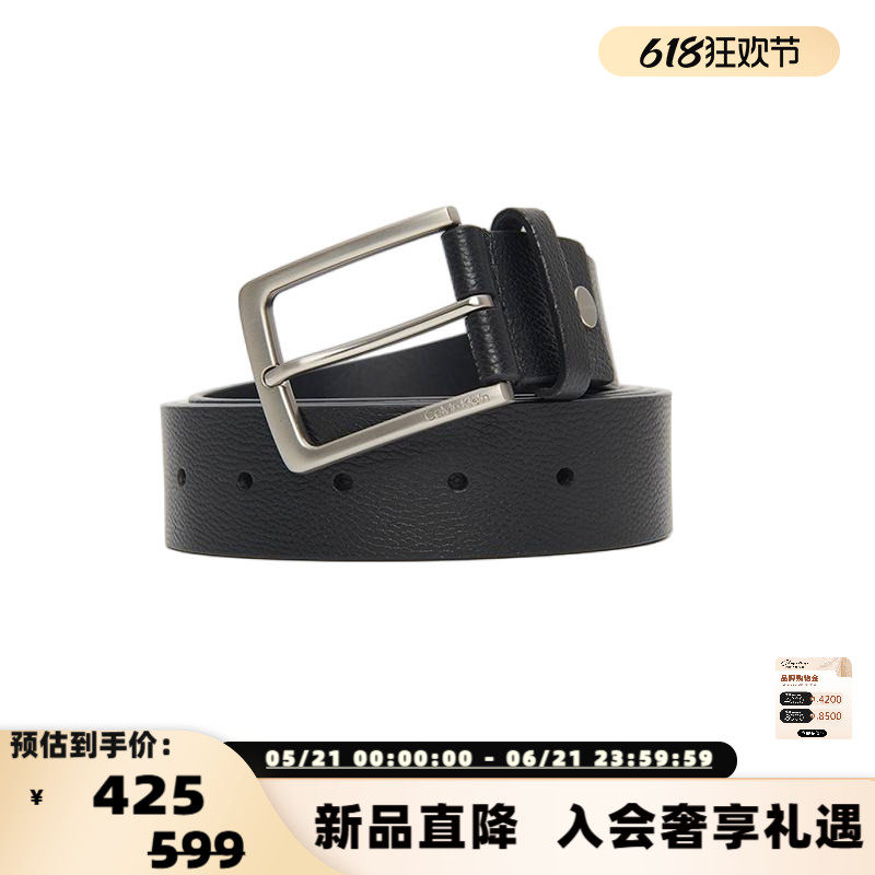 Calvin Klein/凯文克莱 男士荔枝纹商务OL风腰带银泰百货 301458