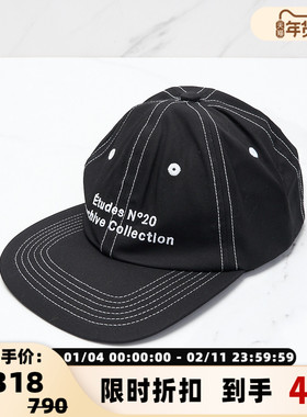 Etudes 男士明线刺绣鸭舌帽棒球帽 银泰百货精品 301596