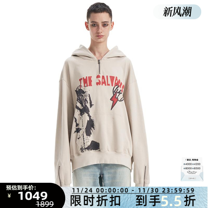 潮流精品，品质保证