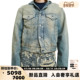 STUDIOS 水洗产品 新款 ACNE 男士 连帽牛仔外套 银泰百货 301574