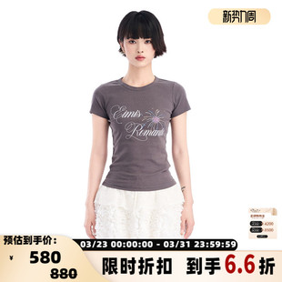银泰百货 EIMISMOSOL T恤短袖 女士烟花烫钻修身 301489 新款