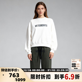 301446 银泰百货 VETEMENTS秋冬溶解字体印花男女款 针织休闲裤