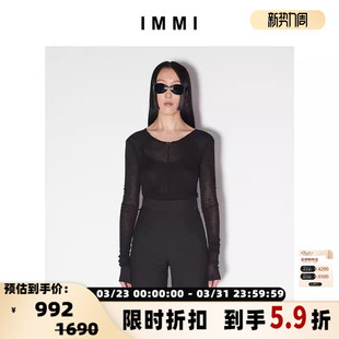 300124 女士超薄强粘针织露背上衣 设计师品牌 IMMI