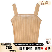 时髦辣妹风背心银泰百货精品 SJYP 秋冬女士黄色修身 301574