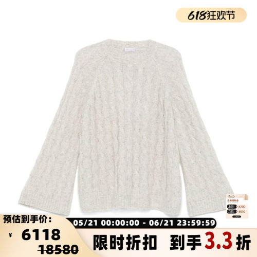 BC Brunello Cucinelli 秋冬女士宽松圆领绞花马海毛毛衣银泰