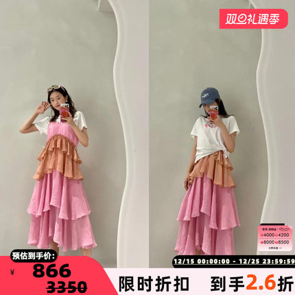 SJYP 春夏新款女士荷叶边吊带连衣裙银泰百货精品 301596