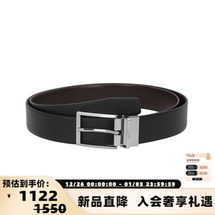 可裁剪可替换扣头双面腰带3.5cm 男士 300095 Boss雨果博斯 Hugo