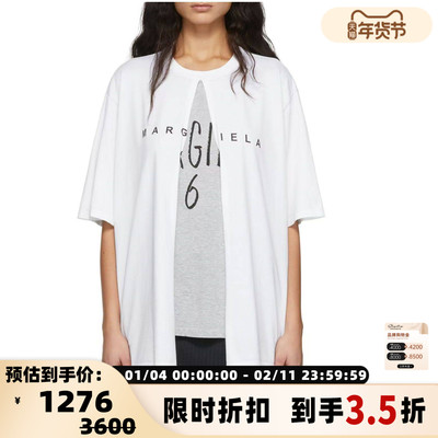 Mm6 Maison Margiela 女士logo圆领套头短袖T恤银泰百货 301604