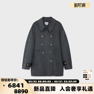 300124 女士羊绒蚕丝混纺双面呢双排扣外套银泰 设计师品牌 IMMI