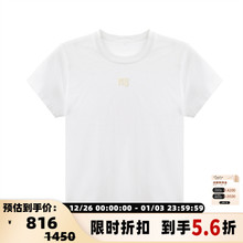 Alexander Wang春夏女士字母印花短袖圆领T恤银泰百货精品 301574