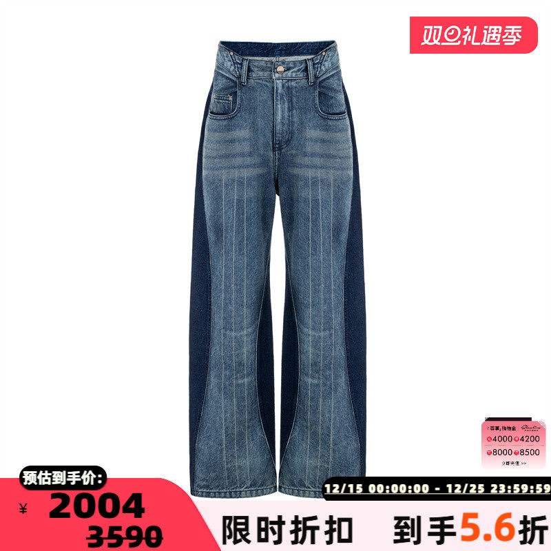 ADER ERROR新款男士阔腿牛仔长裤（水洗产品）银泰百货 301574