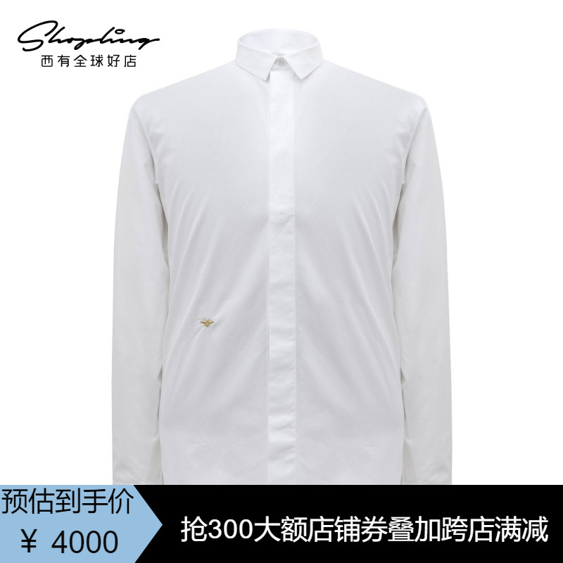 DIOR HOMME 男士白色长袖衬衫 300105