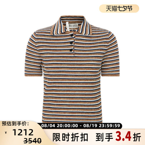 RECTO休闲针织短袖POLO衫