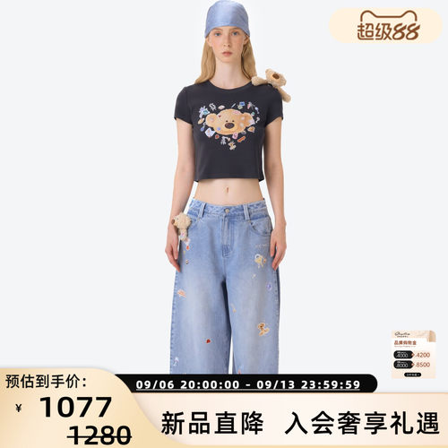 13 DE MARZO女士春夏新品少女风贴画熊头短袖T恤 银泰百货 300178