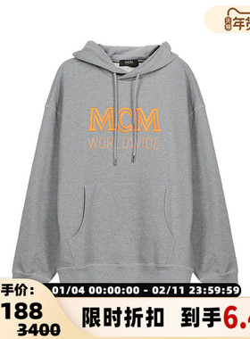 MCM男士1976系列棉质连帽卫衣运动衫LOGO刺绣银泰百货 300095