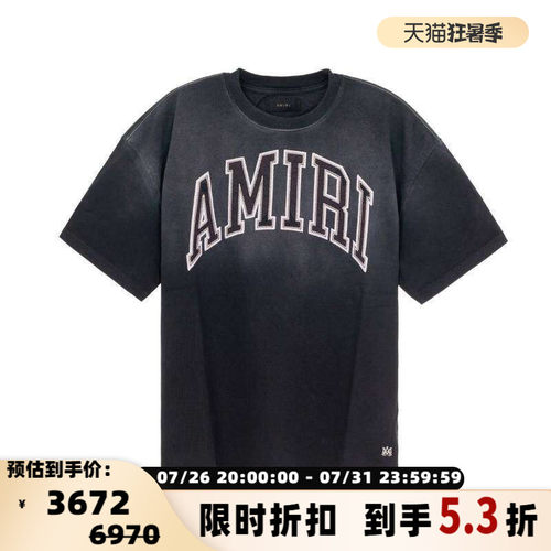 AMIRI 春季新款男士休闲短袖印花圆领T恤银泰百货精品301574