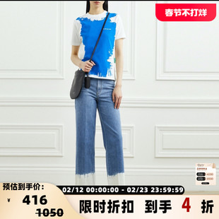 ANDERSSON BELL 夏季女士棉质时尚休闲T恤银泰百货精品 301596