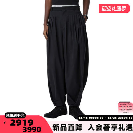 ADER ERROR 男女同款气球版型长裤设计感褶皱休闲裤银泰 301574