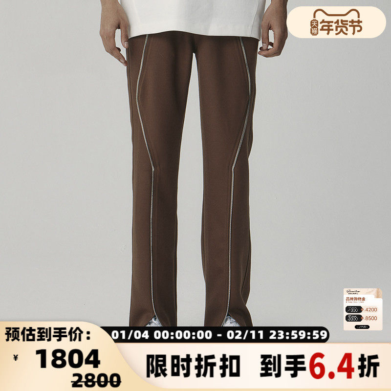 The Last Redemption 男女正面拉链西裤301460,男装,西裤,淘宝优惠券,粉丝福利购,淘宝优惠卷
