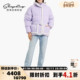 女士毛毛拼接鹅绒羽绒服银泰百货精品 IENKI 秋冬款 301596