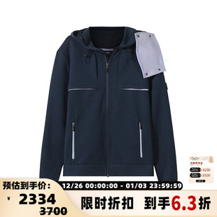 可拆卸面巾连帽拉链卫衣银泰百货 男士 300095 Boss雨果博斯 Hugo