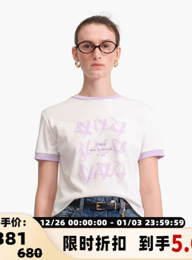 concise-white/简白 女士复古拼色正肩t恤短袖设计师品牌 301257