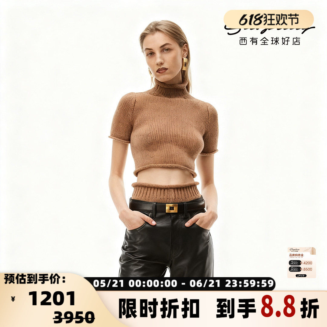 Alexander Wang 秋冬款女士修身针织衫短袖毛衣银泰百货 301596