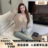 25春夏女士卡其色镂空绑带针织开衫 Three Quarters 银泰301355