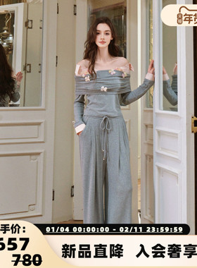 FLONAKED 秋冬新款美丽诺慕斯羊毛混纺女休闲长裤银泰百货300170