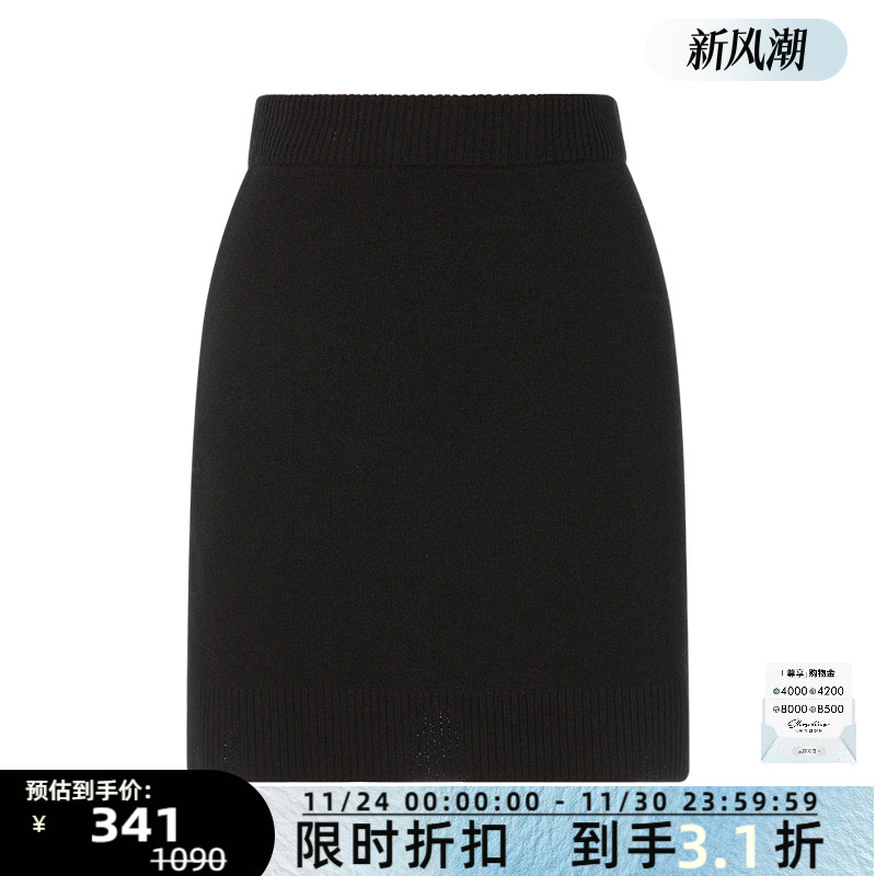 VIKTORIACHAN纯色休闲迷你半裙