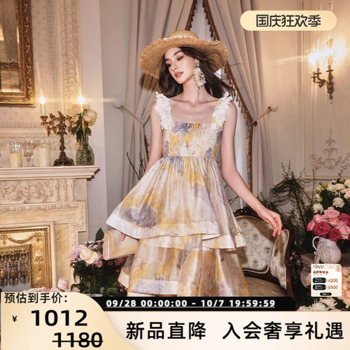 FLO NAKED25新款黄色印花可拆花瓣荷叶边连衣裙银泰百货 300170