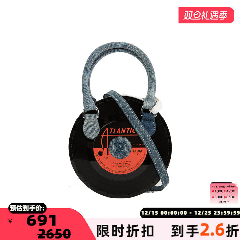 EmotionalWorld单肩斜挎手提包