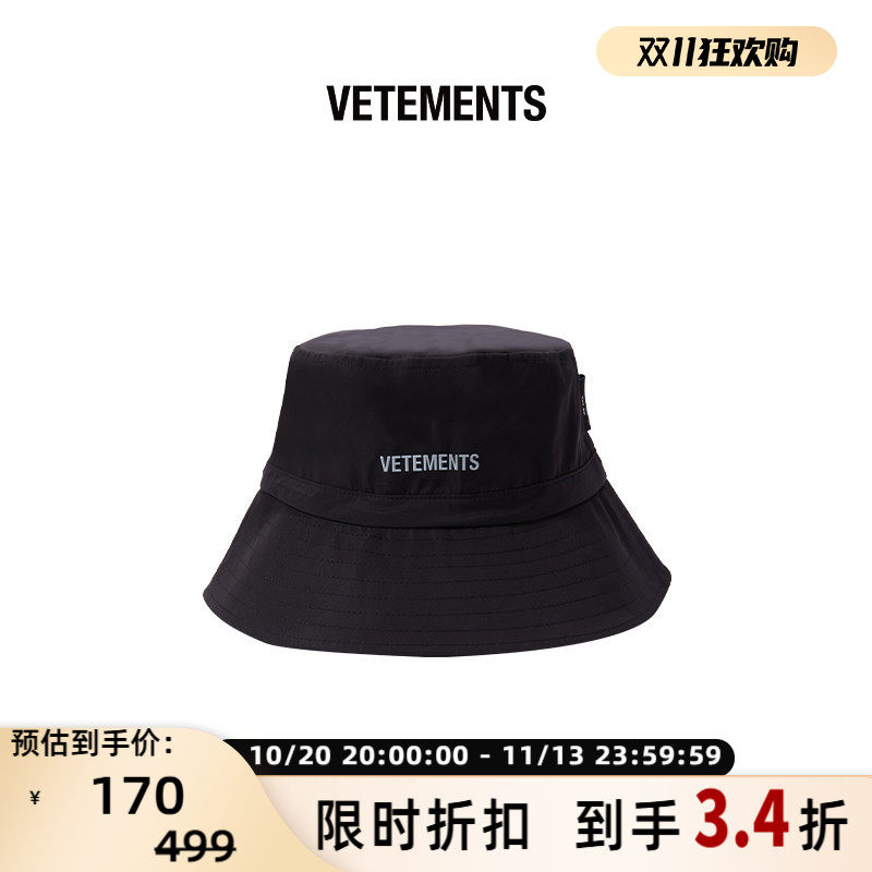 VETEMENTS男女同款抽绳调节时尚渔夫帽盆帽子银泰百货 301446