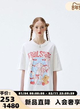FRAILSTATE 男女新款时尚化妆女孩T恤银泰百货精品 301260