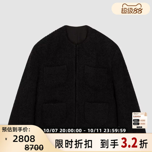 pushBUTTON女士春秋款羊毛混纺时尚休闲简约夹克外套 银泰 301604