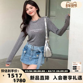 T恤银泰百货 BANSLANDER 25秋冬女士烫钻logo天丝长袖 301601