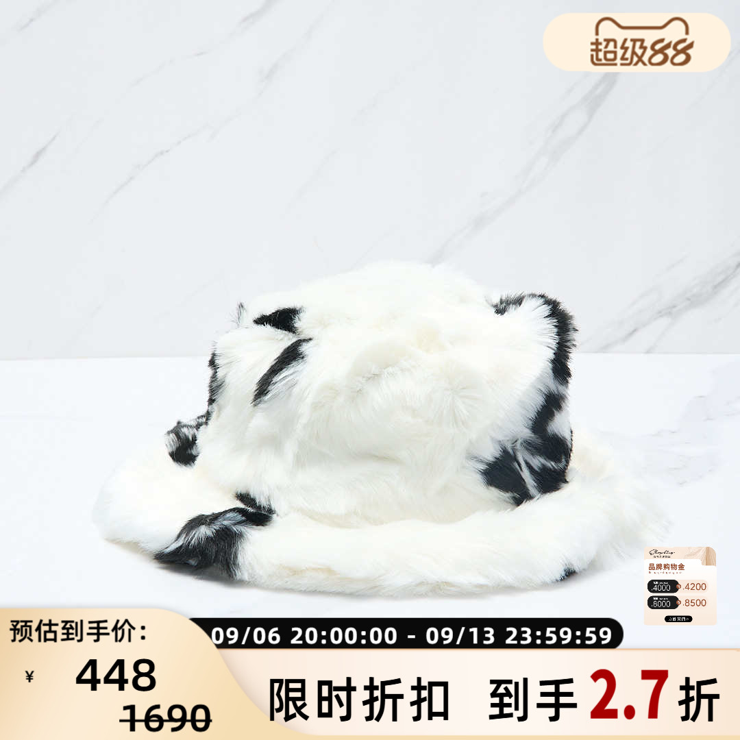 GCDS 日常休闲男士奶牛毛绒渔夫帽银泰百货精品301596图片