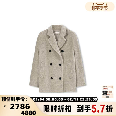 CONCISE-WHITE双排扣落肩外套