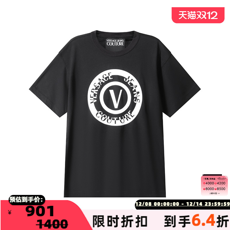 Versace范思哲VJC男士短袖T恤