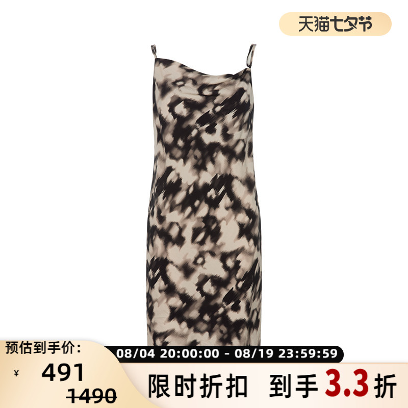 SAMSOE SAMSOE春季吊带印花连衣裙不对称短裙银泰百货 - 实物图