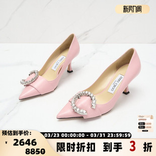 银泰百货精品 Jimmy 单鞋 70尖头细跟高跟鞋 301596 Choo女士MELVA