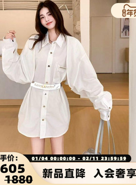 BANSLANDER 25新款女士宽松两件套廓形衬衫上衣银泰百货 301601