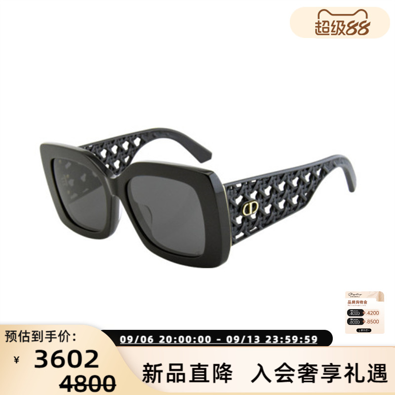 DIOR迪奥 25新款女款镂空藤格纹太阳镜大框墨镜银泰百货 300211