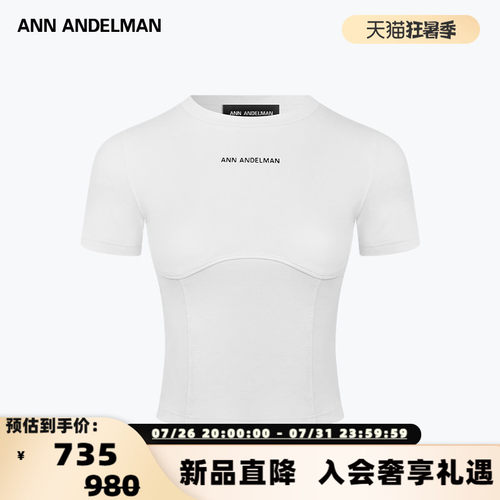 ANN ANDELMAN 秋冬新款女士正肩鱼骨线短袖T恤银泰百货 301286