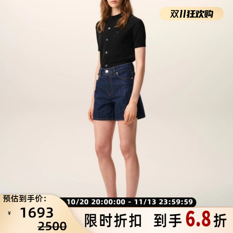 AMI PARIS 26春夏女士复古休闲撞色明线直筒牛仔短裤 银泰 301574
